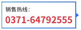 掃碼打電話(huà)