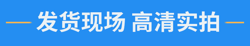 未標(biāo)題-1.jpg