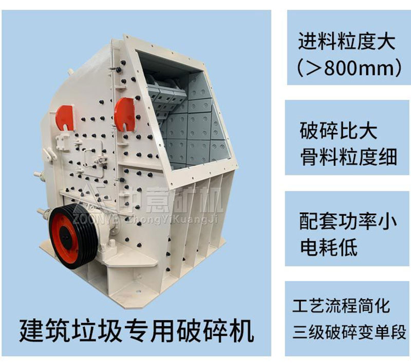 設備優勢